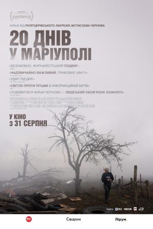 Xem Phim 20 Days in Mariupol: Tổng Thể Chiếc Thành Phố Đã Thay Đổi