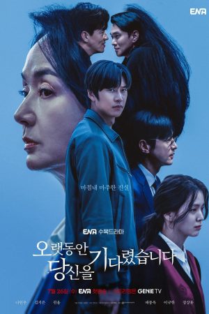 Xem Phim Ai Là Kẻ Sát Nhân Full HD Vietsub