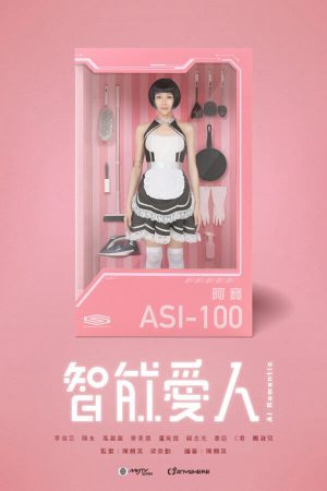 Xem Phim AI Romantic Full HD Vietsub Mới Nhất