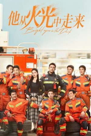 Xem Phim Anh Ấy Bước Ra Từ Ánh Lửa Full HD