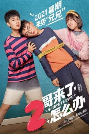 Xem Phim Anh Hai Đến Rồi, Làm Sao Đây Full HD"