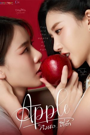 Xem Phim Apple Gửi Người Yêu Dấu Vietsub - Tình Yêu Đầy Màu Sắc