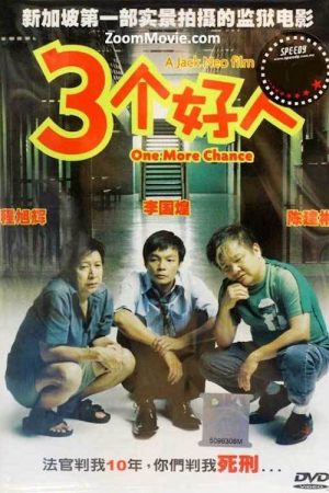 Xem Phim Ba Người Tốt Vietsub Thuyết Minh"
