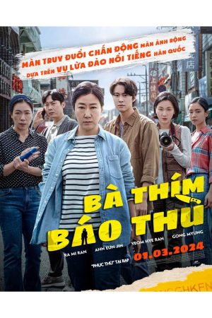 Xem Phim Bà Thím Báo Thù Vietsub Full HD"