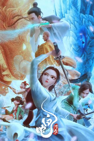 Xem Phim Bạch Xà 3: Phù Sinh Vietsub Full HD"