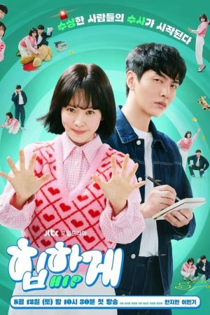 Xem Phim Bàn Tay Ma Thuật Vietsub Full HD"