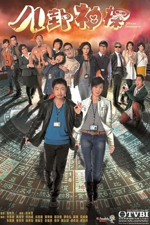 Xem Phim Bát Quái Thần Thám Full HD Vietsub