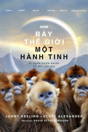 Xem Phim Bảy Thế Giới, Một Hành Tinh Full HD