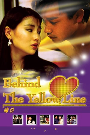Xem Phim Behind The Yellow Line Full HD Thực Suy Tiền Ảnh