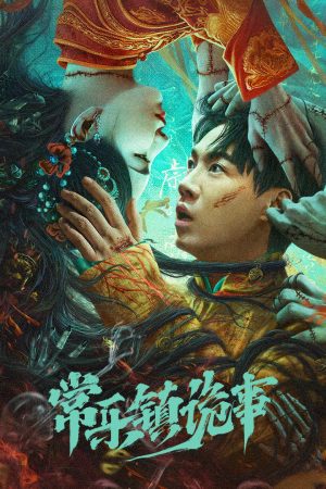 Xem Phim Bí Ẩn Trấn Thường Lạc Full HD Vietsub"