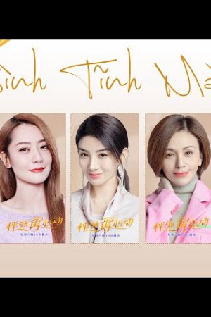 Xem Phim Bình Tĩnh Mà Yêu Vietsub - Tình Yêu Đa Liệu