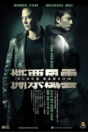 Xem Phim Black Ransom Full HD Vietsub Mới Nhất