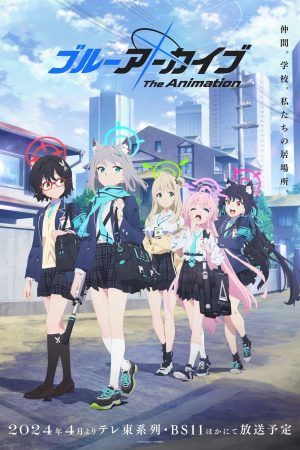 Xem Phim Blue Archive The Animation Full HD Vietsub Mới Nhất