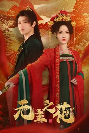 Xem Phim Bông Hoa Vô Chủ Full HD Vietsub