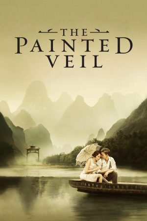 Xem Phim Bức Bình Phong Vietsub - Tội Ác Vô Danh"