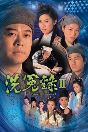 Xem Phim Bức Màn Bí Mật 2 Full HD Vietsub