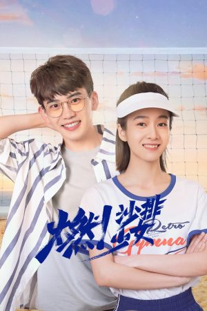 Xem Phim Bùng Cháy Nào! Cô Gái Bóng Chuyền Full HD"
