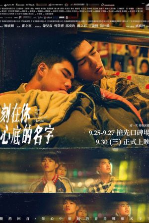 Xem Phim Cái Tên Khắc Sâu Trong Tim Người Vietsub Full HD