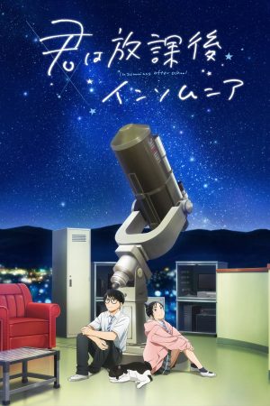 Xem Phim Câu Lạc Bộ Những Kẻ Mất Ngủ Full HD Thuyết Minh