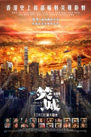 Xem Phim Cesium Fallout Full HD Thuyết Minh