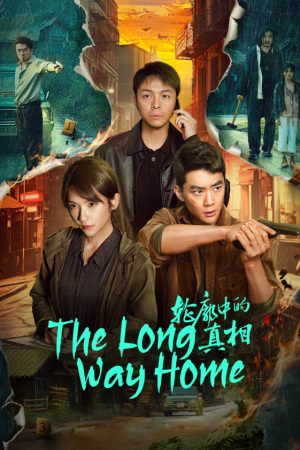 Xem Phim Chân Tướng Trong Đường Nét Full HD