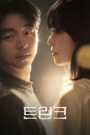 Xem Phim Chiếc Vali Full HD - Tình Yêu Và Chân Lý Đầy Trắc Nghiệm