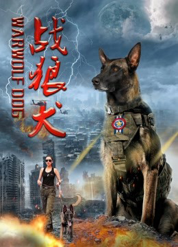 Xem Phim Chiến Binh Vietsub HD