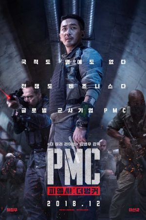 Xem Phim Chiến Dịch Ngầm Full HD Thuyết Minh Đầy Cảm Xúc