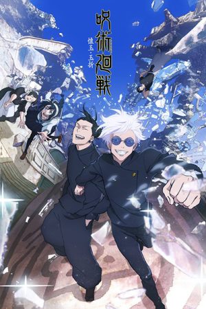 Xem Phim Chú Thuật Hồi Chiến 2 Full HD Vietsub