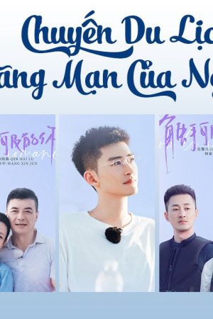 Xem Phim Chuyến Du Lịch Lãng Mạn Của Người Vợ S5 Full HD"