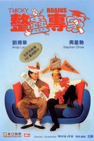 Xem Phim Chuyên Gia Xảo Quyệt Vietsub Full HD