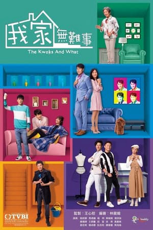 Xem Phim Chuyện Nhà Họ Quách Full HD Vietsub