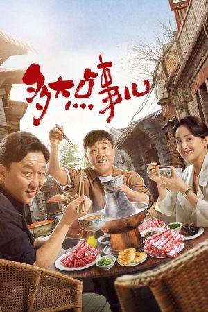 Xem Phim Chuyện Nhỏ Mà Thôi Full HD Vietsub