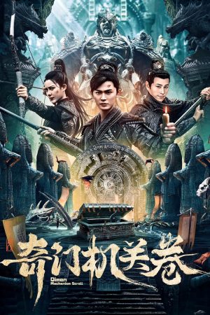 Xem Phim Cơ Quan Kỳ Môn Full HD Thuyết Minh