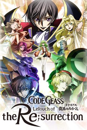 Xem Phim Code Geass: Lelouch of the Rebellion Full HD Vietsub"