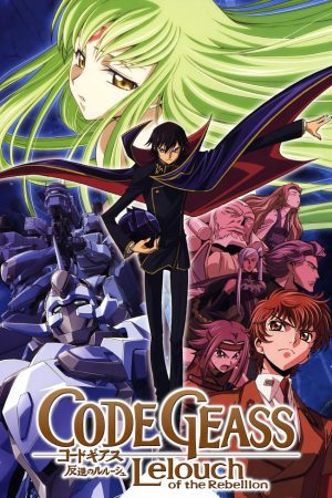 Xem Phim Code Geass: Lelouch of the Rebellion - Rebellion Full HD, Vietsub