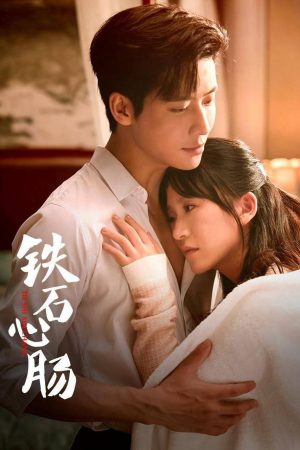 Xem Phim Con Tim Sắt Đá Full HD Vietsub