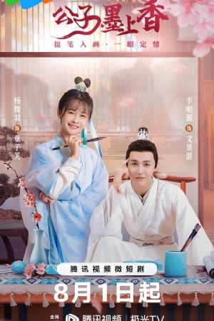 Xem Phim Công Tử Mặc Thượng Hương Vietsub Full HD"