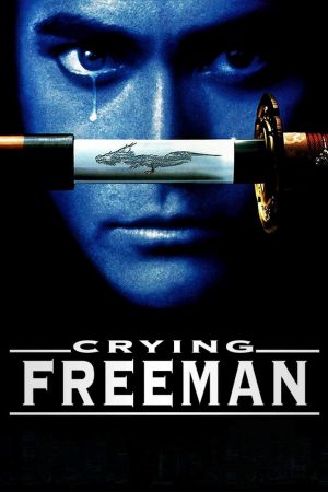 Xem Phim Crying Freeman Vietsub: Thủ Phạm Khó Khăn Cuồng Bức"
