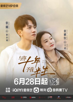 Xem Phim Cùng Anh Mười Năm Full HD - Nửa Đời Với Anh