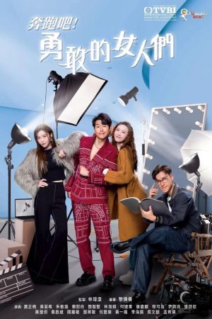 Xem Phim Cuộc Chiến Hôn Nhân Full HD - Drama Hành Động Tuyệt Đỉnh