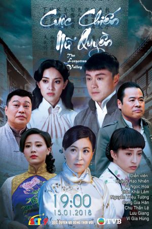Phim Cuộc Chiến Nữ Quyền Vietsub Mới Nhất