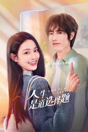 Xem Phim Cuộc Đời Là Những Sự Lựa Chọn HD Vietsub