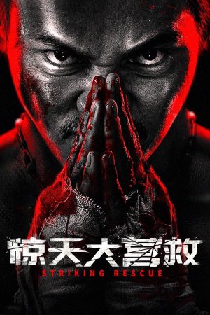 Xem Phim Cuộc Giải Cứu Vĩ Đại Full HD Thuyết Minh