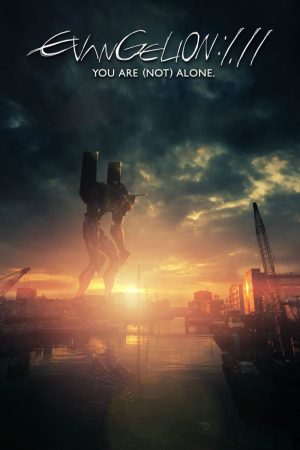 Xem Phim Đặc Vụ Không Gian: Không Đơn Độc Full HD, Tuyệt Thế Giới Bước Vào