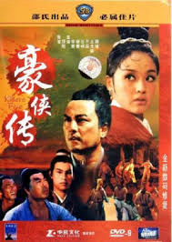 Xem Phim Đại Đao Hào Hiệp Full HD Vietsub