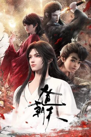 Xem Phim Đại Đạo Triều Thiên Vietsub Full HD"