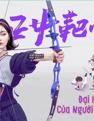 Xem Phim Đại Hội Thể Thao Của Người Khổng Lồ Full HD
