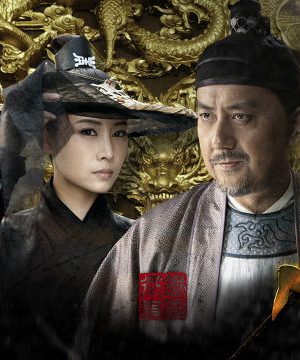 Xem Phim Đại Quan Minh Triều Full HD Vietsub