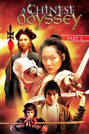 Xem Phim Đại Thoại Tây Du Phần 2: Tiên Lý Kỳ Duyên Full HD"